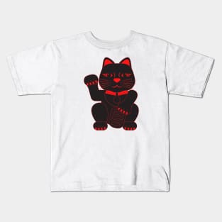 Lucky Cat Kids T-Shirt